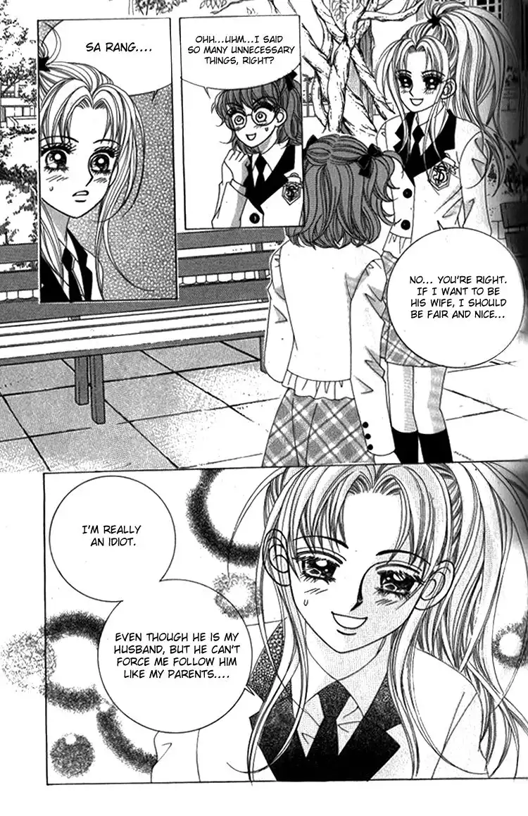 Ways of the Jogang Jicheo Chapter 16 12